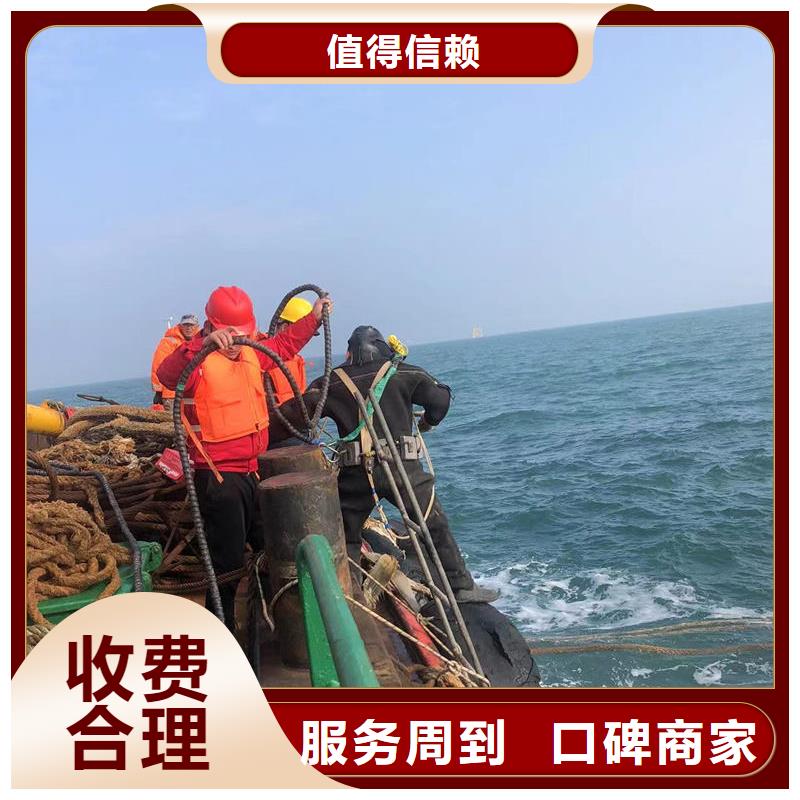 湘阴县水下堵漏今日资讯