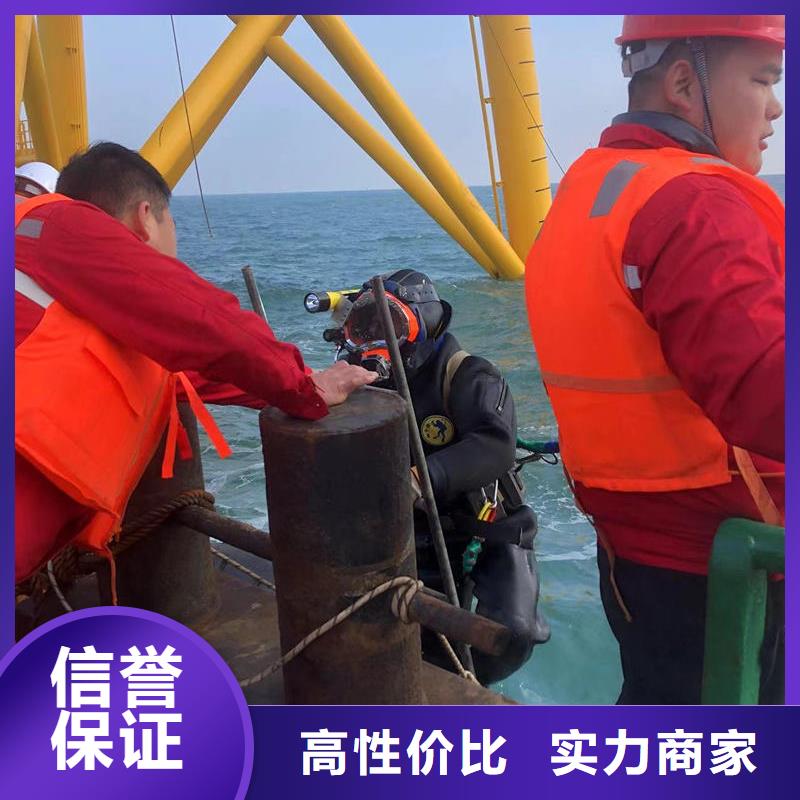 大城县潜水打捞-有困难找盛龙