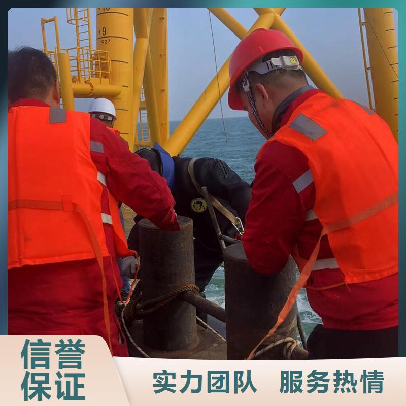 乐平市水下堵漏公司—盛龙服务热线