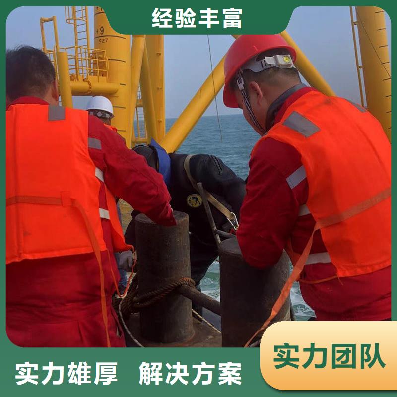 徽州区蛙人打捞队-实力公司