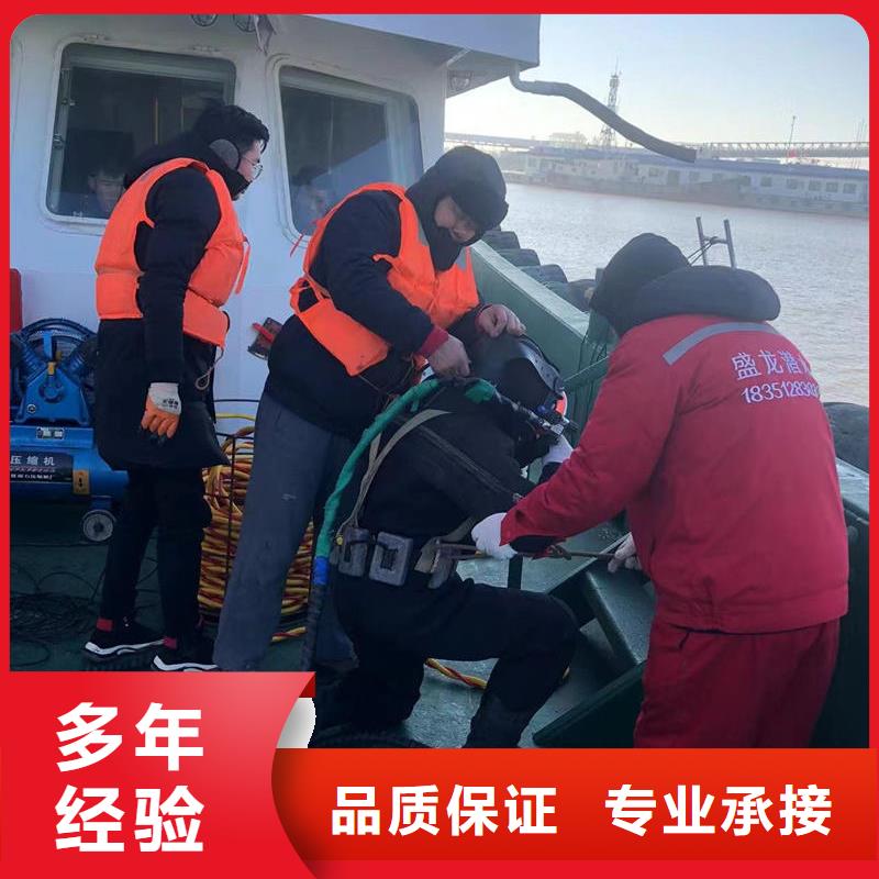 徽州区蛙人打捞队-实力公司