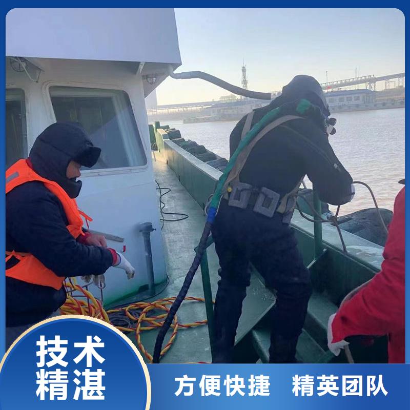 水下污水管道水下封堵正规公司