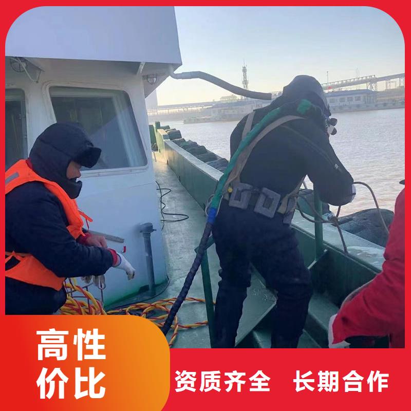 颍泉区管道气囊水下封堵-实力公司