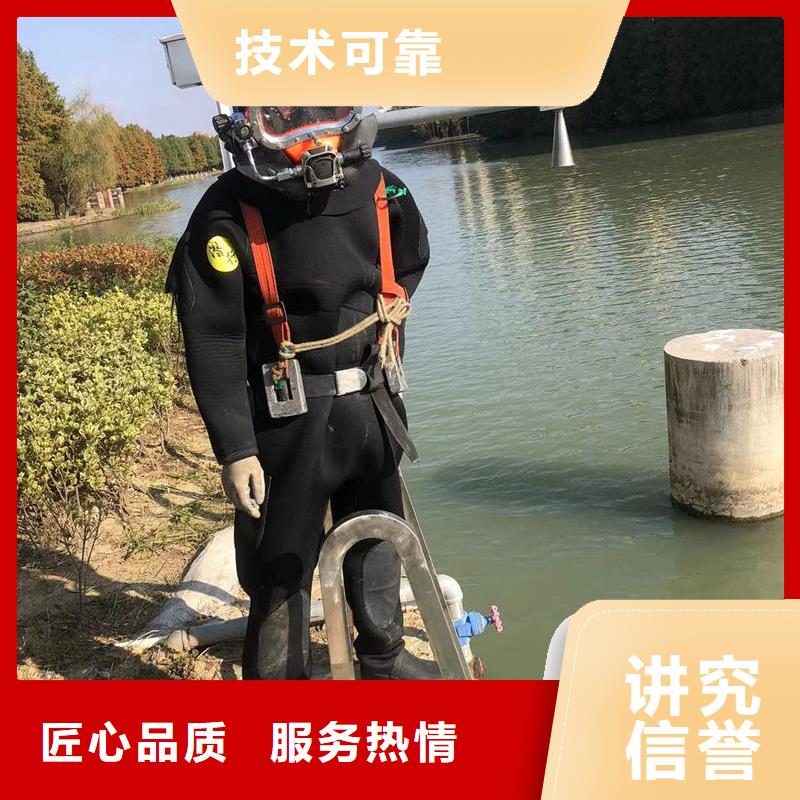 水下封堵-水下安装多领域覆盖