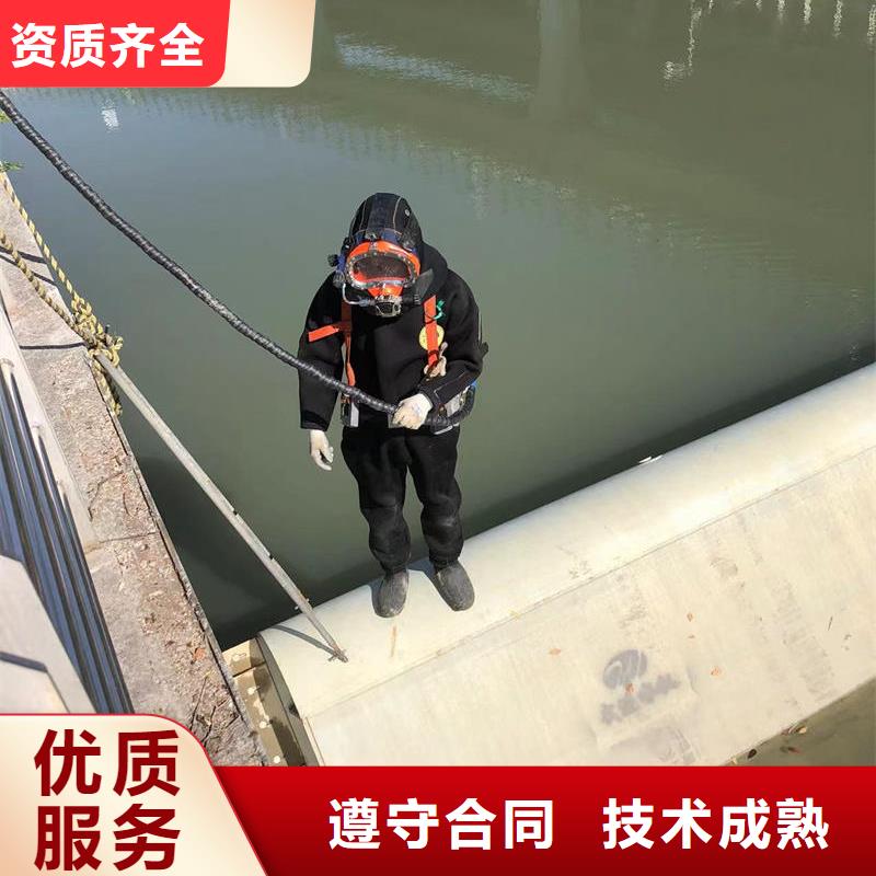 水下打捞队-水池、水道清淤-专注、省心