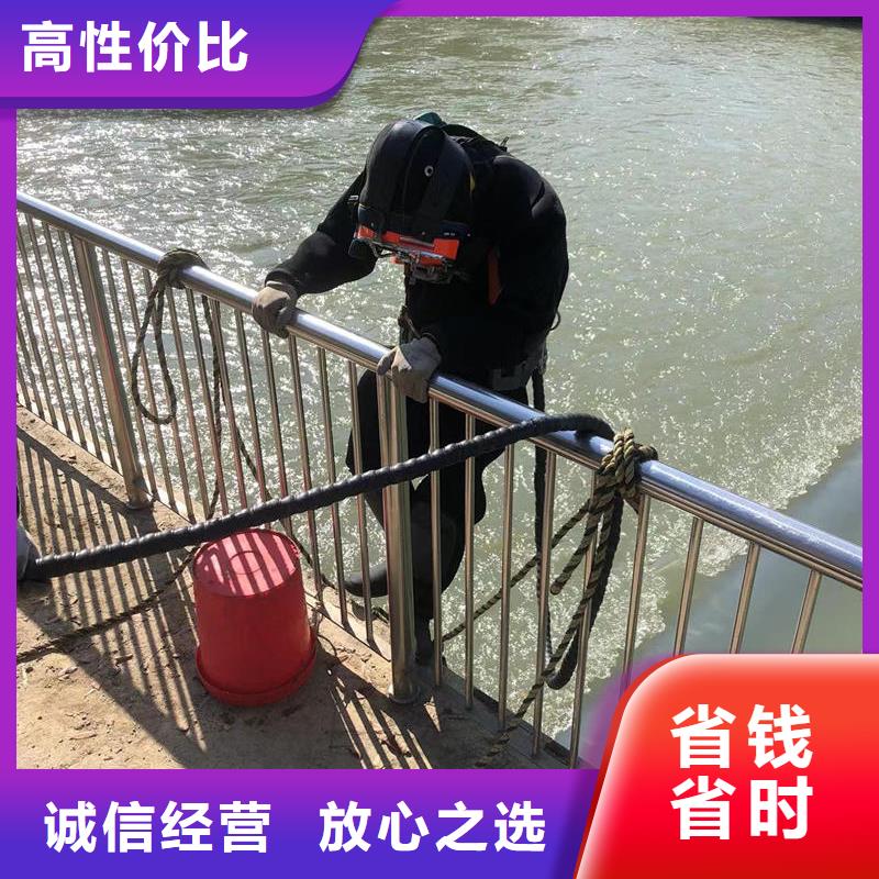 城阳区水下打捞公司-2025盛龙欢迎您