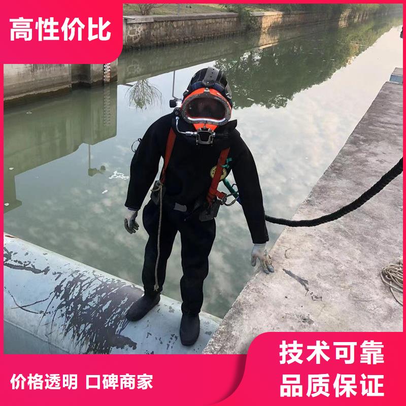 桐柏县管道水下封堵-本地公司