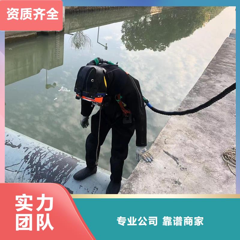 望牛墩镇水下切割盛龙服务好