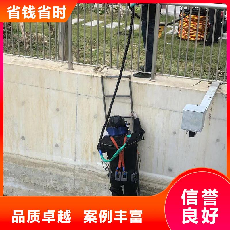 舞阳县水下切割-实力公司