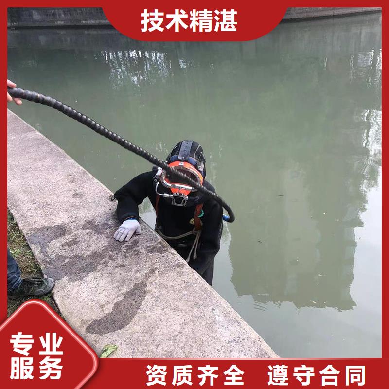 批发水下打捞的厂家
