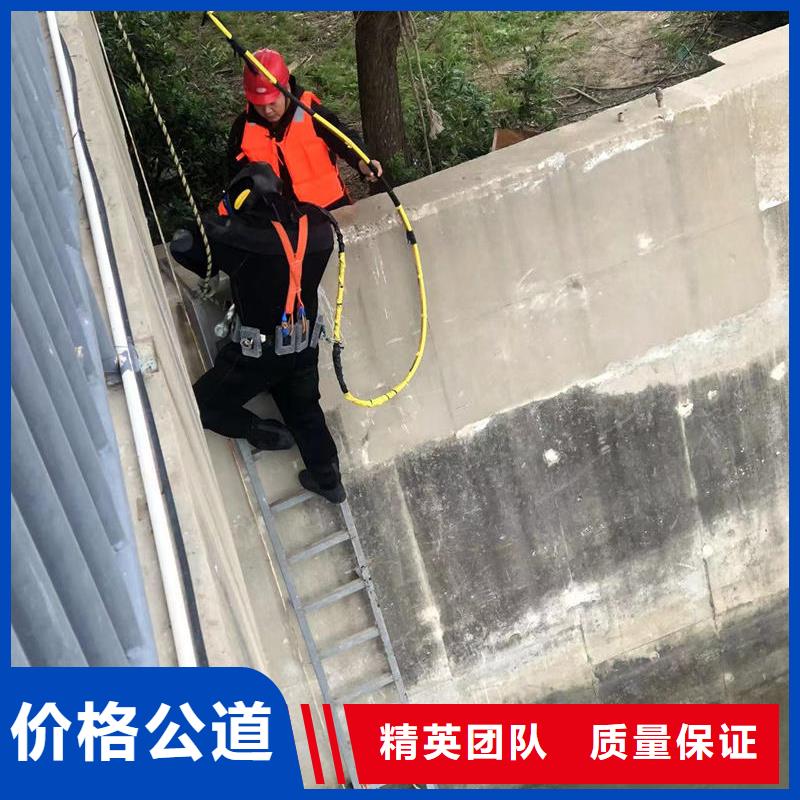 进贤县水下作业公司—盛龙服务热线