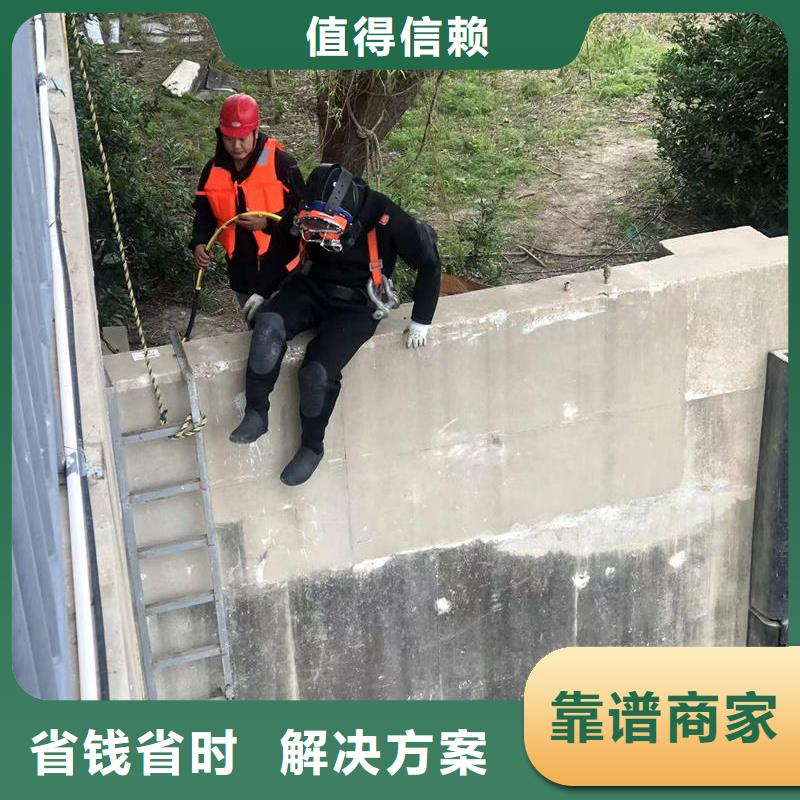 姜堰区管道水下封堵-实力公司