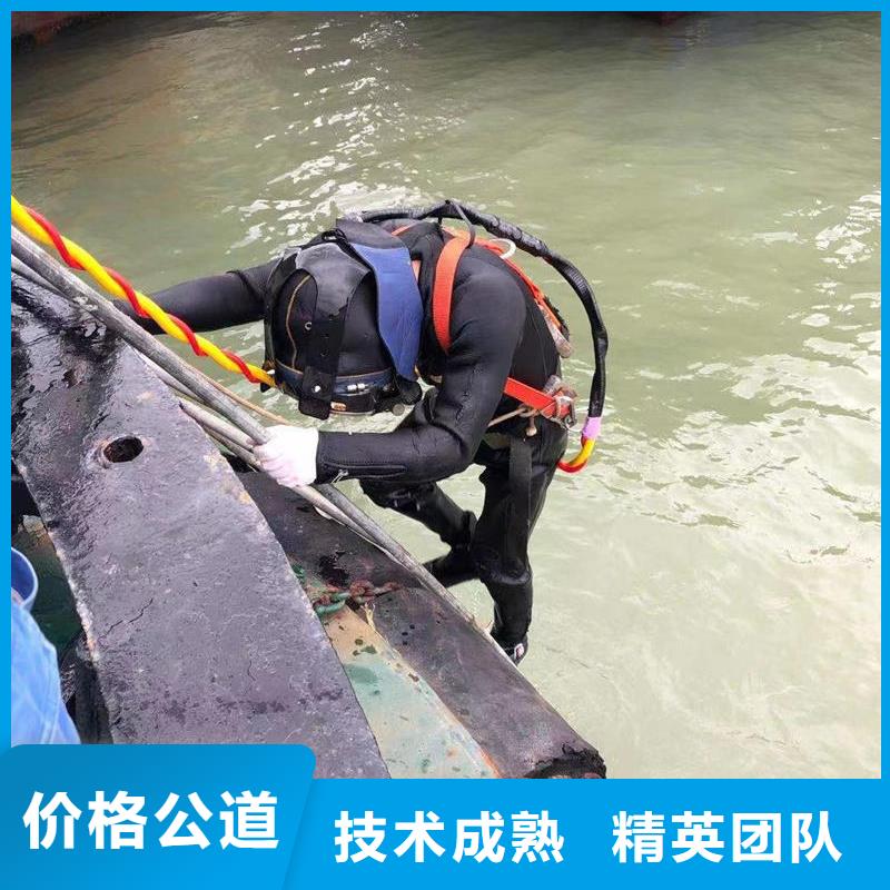 优质的水下检测全国统一价
