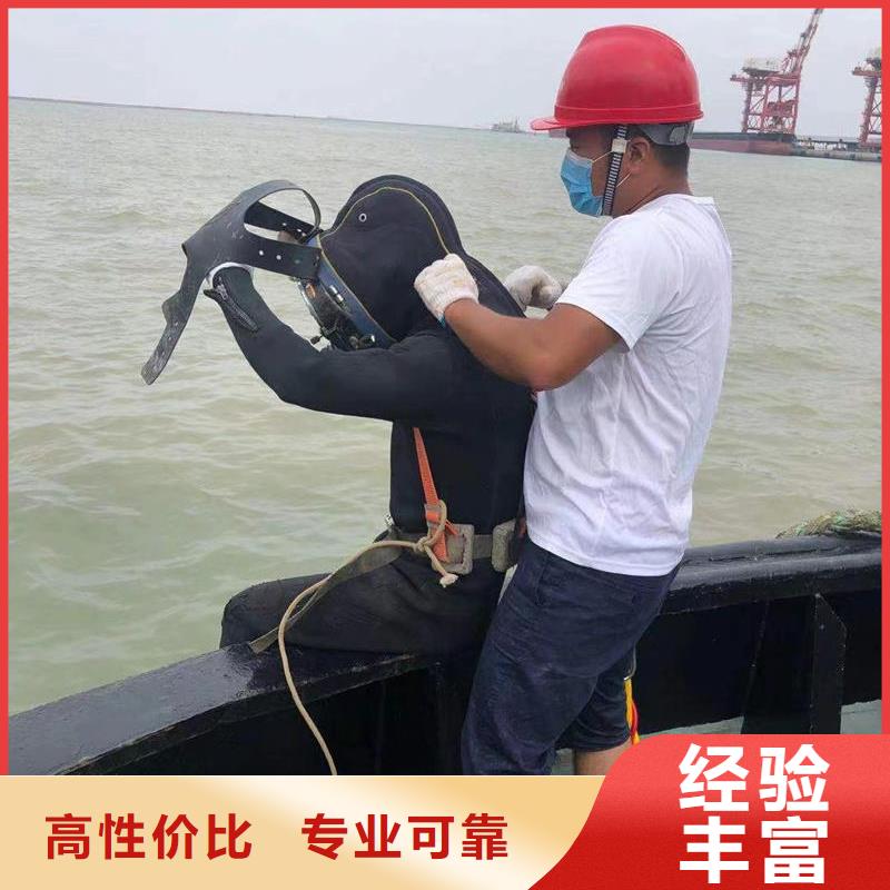 水下测量每一步服务贴心