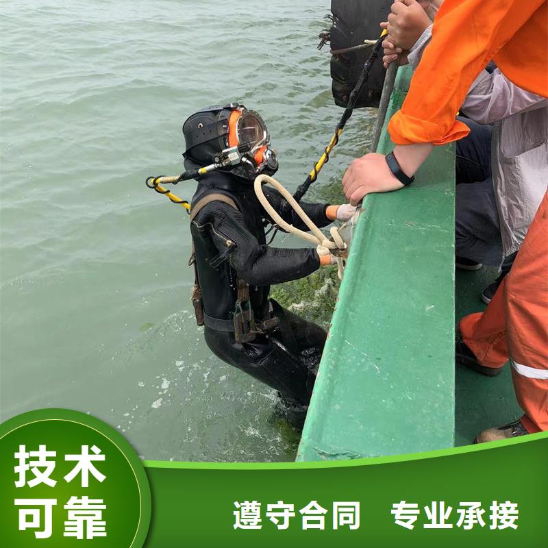 樟树市管道气囊水下封堵-欢迎咨询