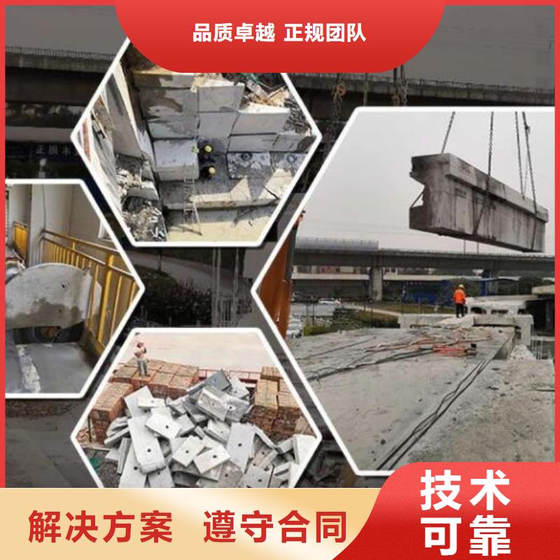 气囊水下封堵—盛龙服务热线