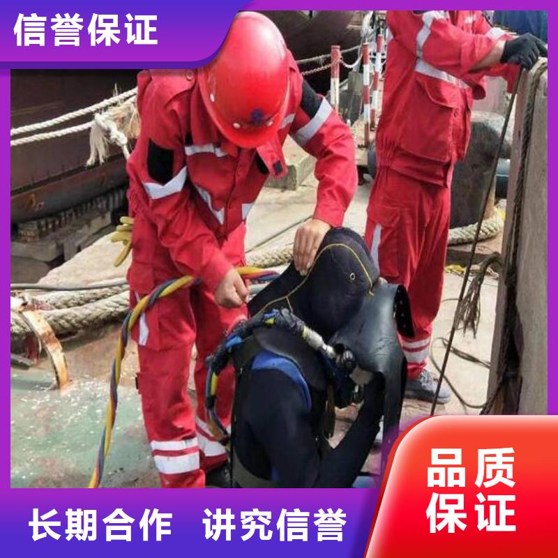 元氏县蛙人潜水公司-2025优质单位