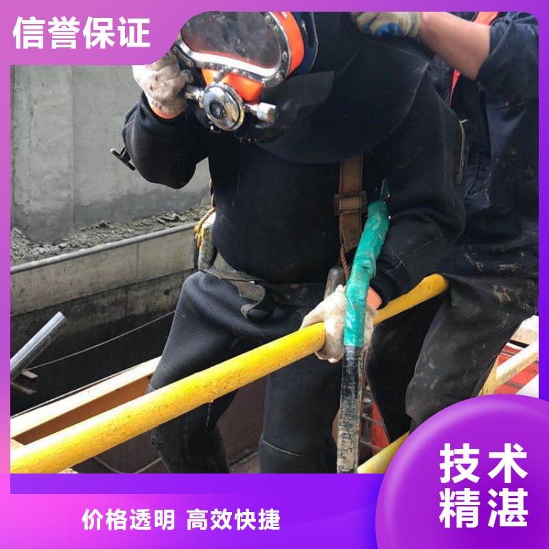 双城区管道堵漏-堵漏公司#2025资讯