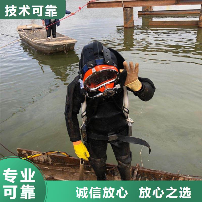 大城县潜水打捞-有困难找盛龙