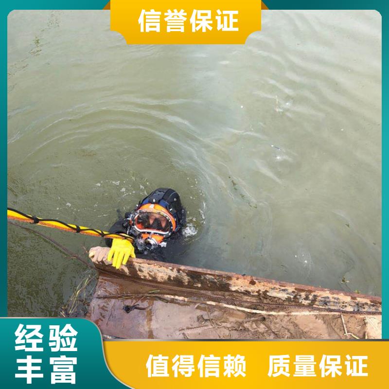水下封堵-潜水探险经验老到