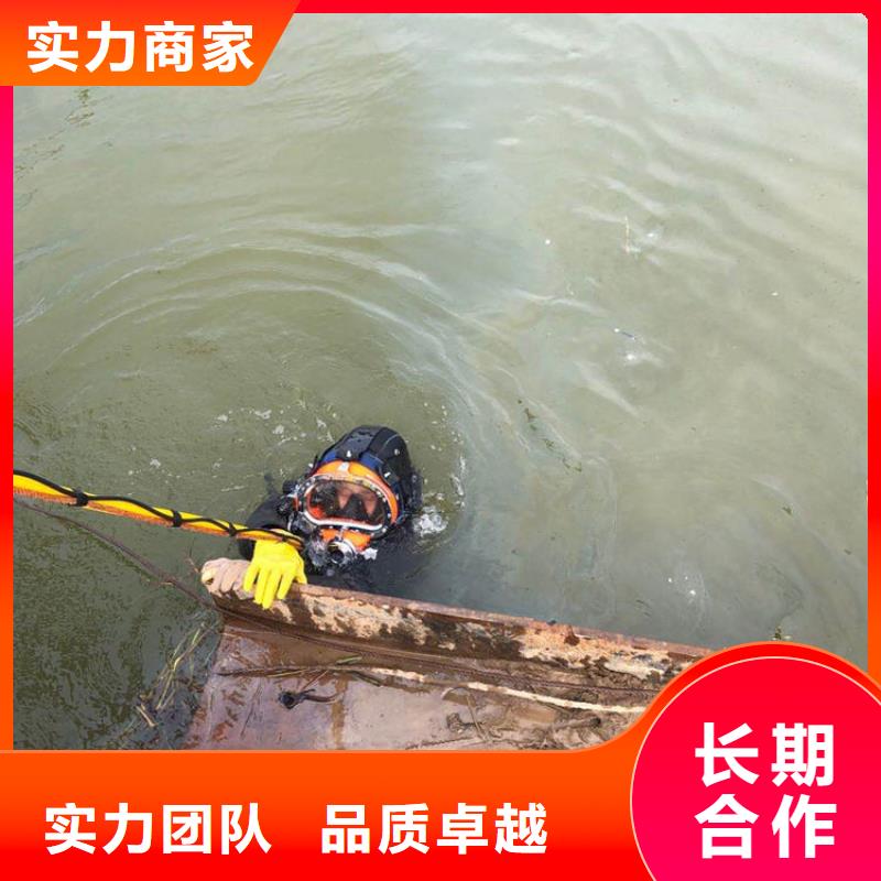 光山县管道水下封堵-2025盛龙欢迎您