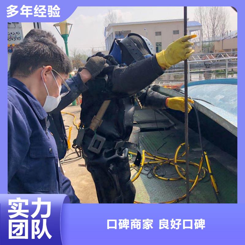 横峰县管道气囊水下封堵-实力公司