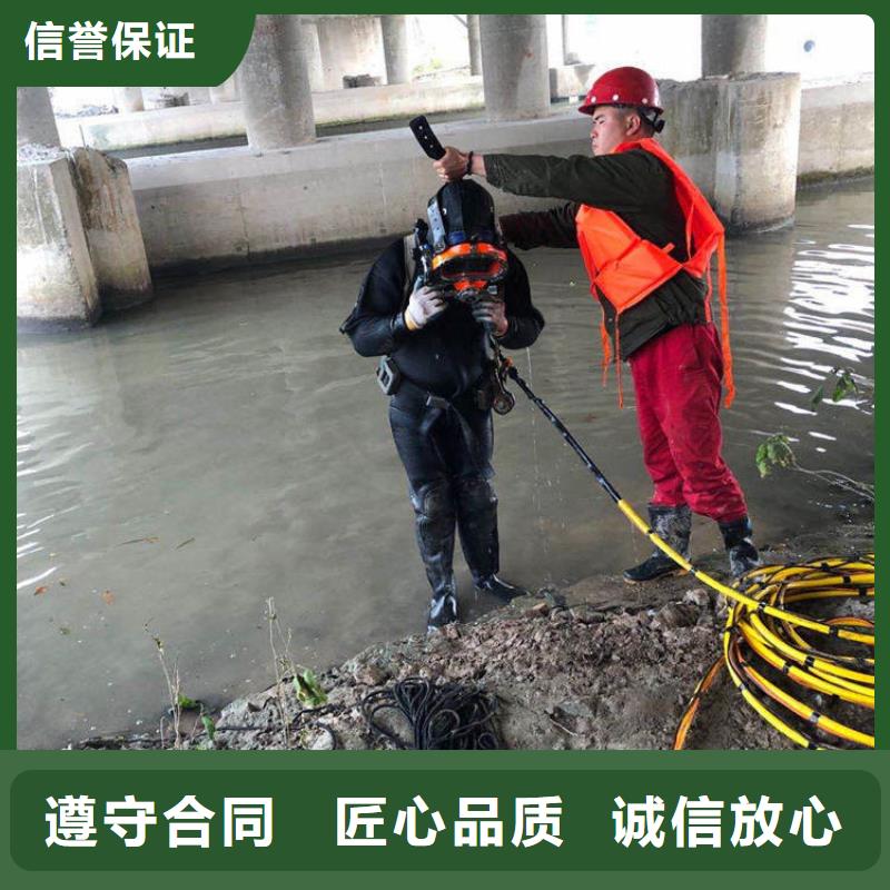 宁津县蛙人打捞队-有实力承接