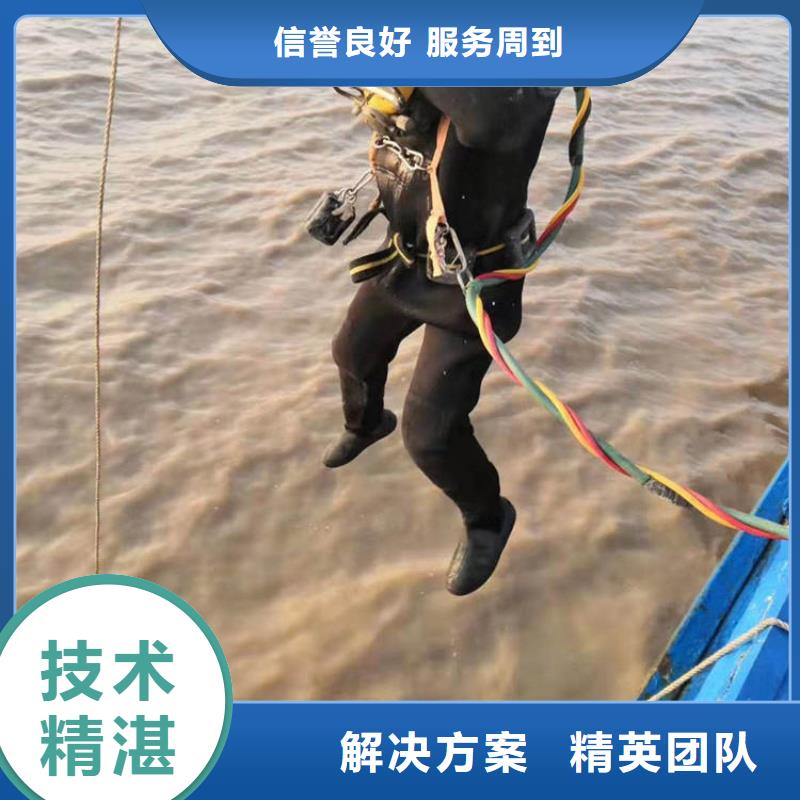 滦南县水鬼打捞队-本地公司