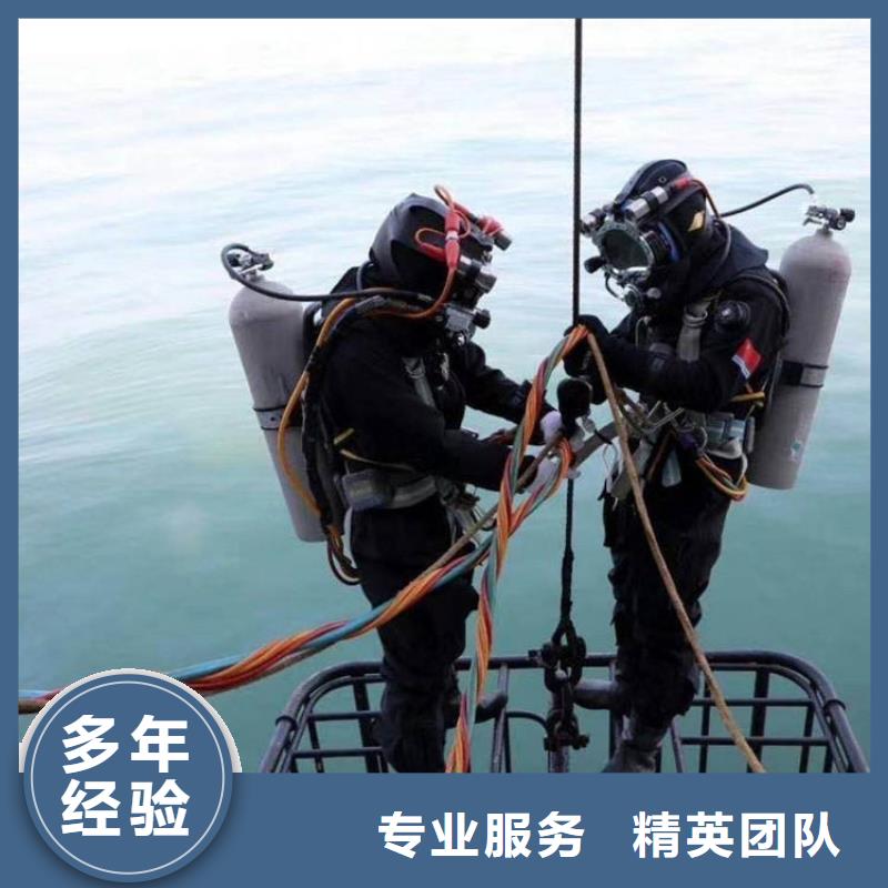 水下探摸参数详情