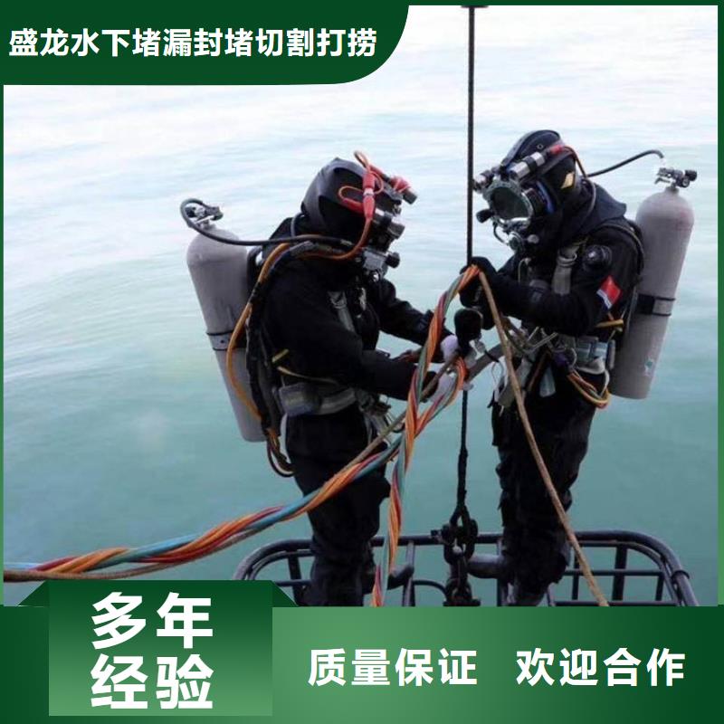现货供应气囊封堵、水下管道封堵的厂家