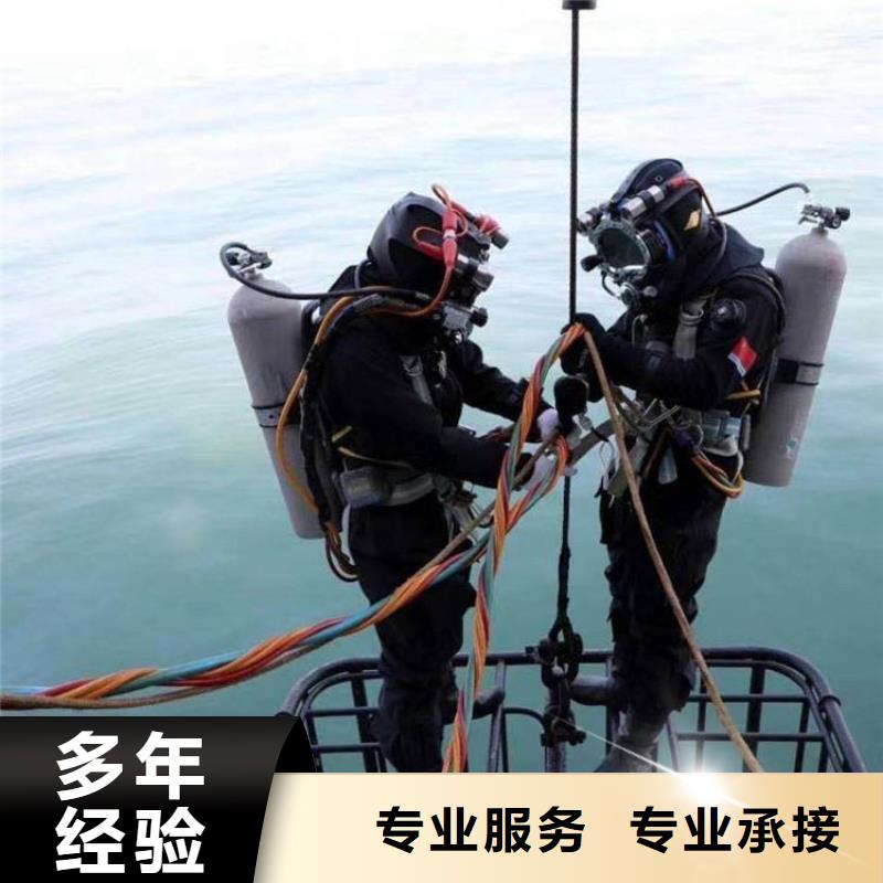 丰城市水鬼打捞队-有实力承接