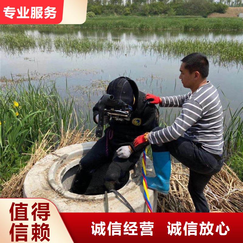 屯溪区水下切割-实力公司