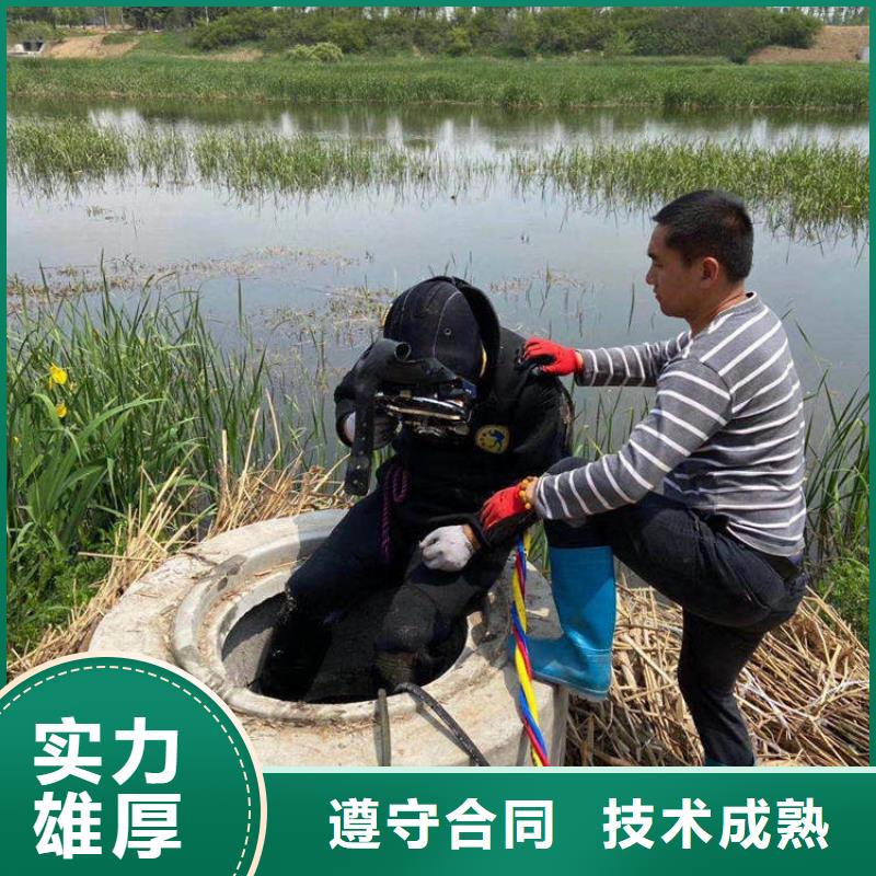水下加固沉管施工安装-专注、省心
