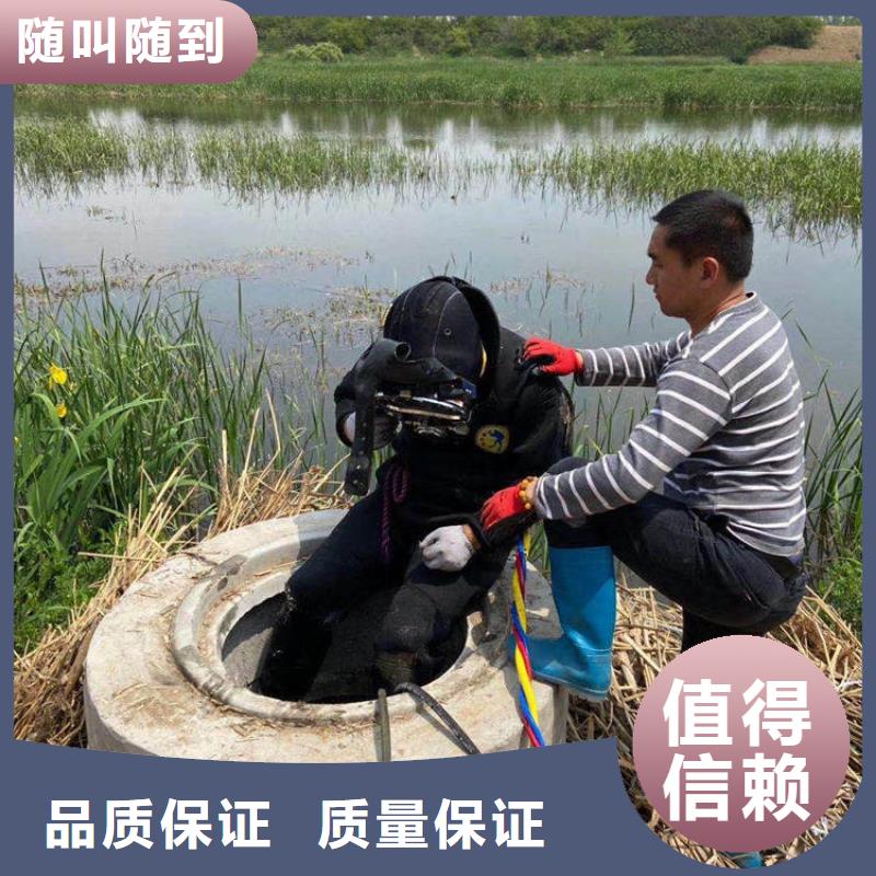 安新县潜水打捞—盛龙服务热线