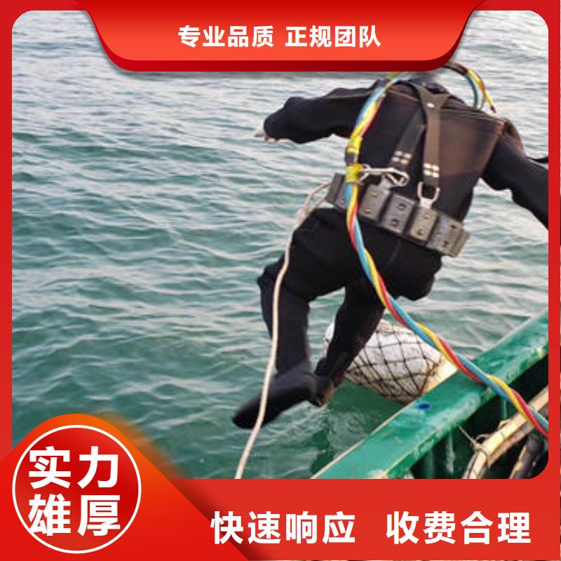 挖人打捞公司-实力公司