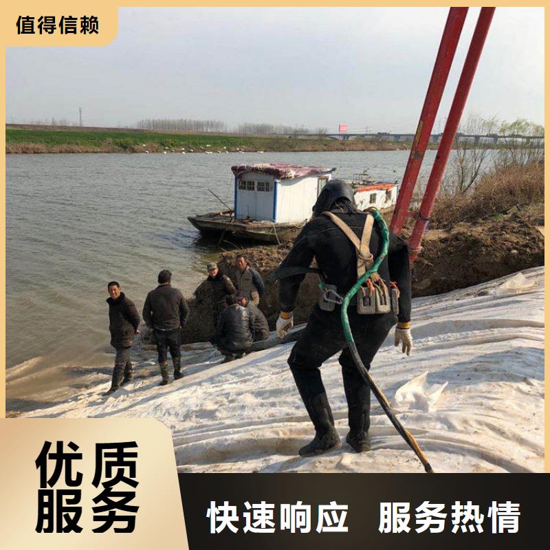 水下封堵-水下勘察多领域覆盖