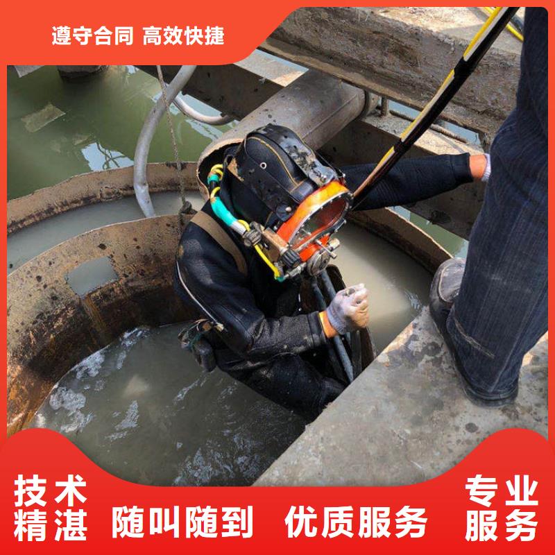 屯溪区管道水下封堵-2025新价格