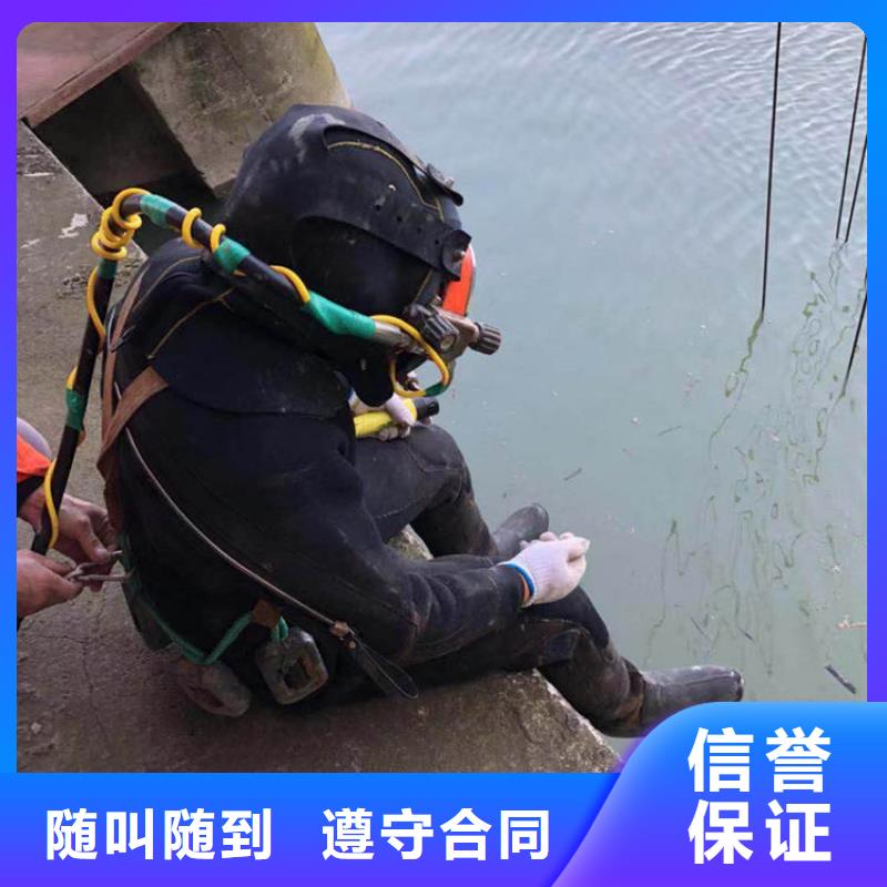 水下安装快速、及时