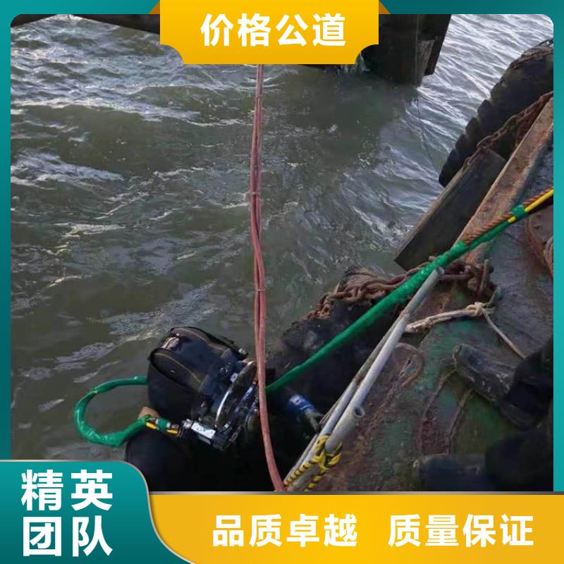 凤县水下打捞2025今日已更新