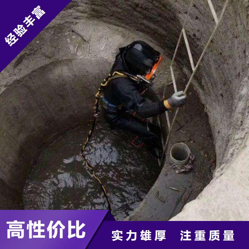 青阳县打捞队-有实力承接