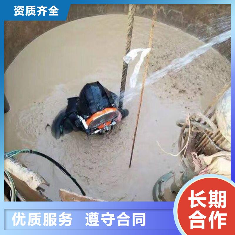 屯溪区水下切割-实力公司