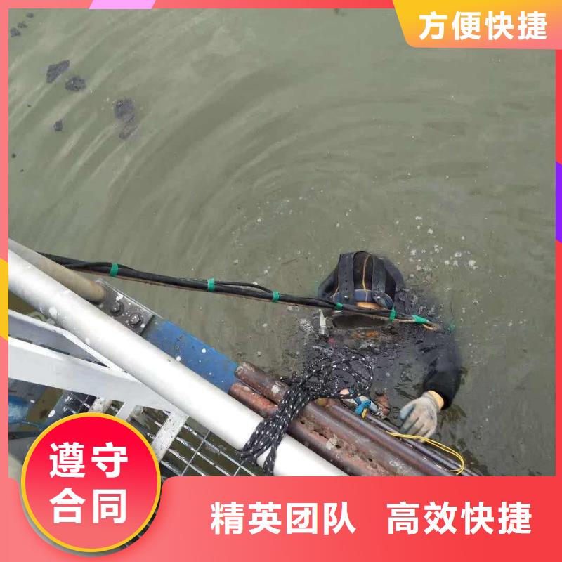 宜阳县打捞队-潜水队伍