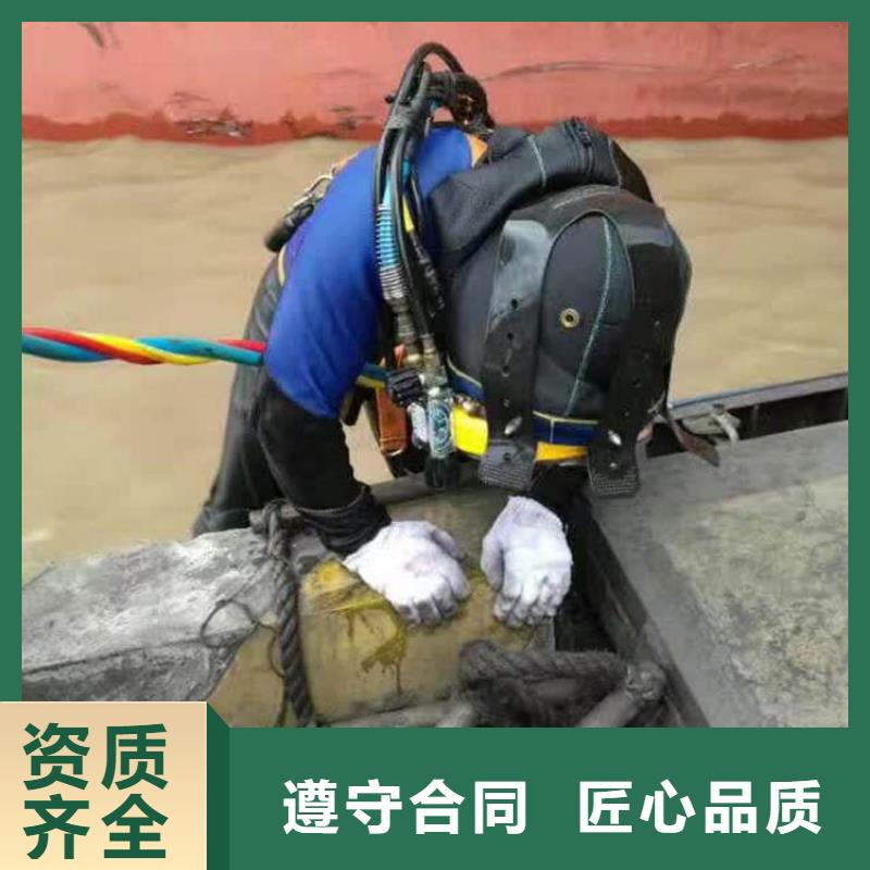 潜水作业-水下清淤标杆典范