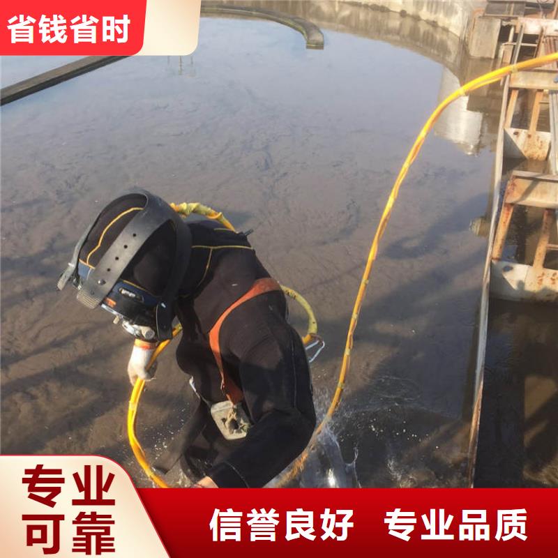 潜水作业-水下清淤标杆典范
