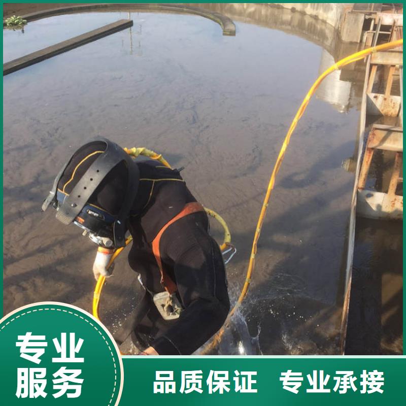 潜水切割施工工程装备精良