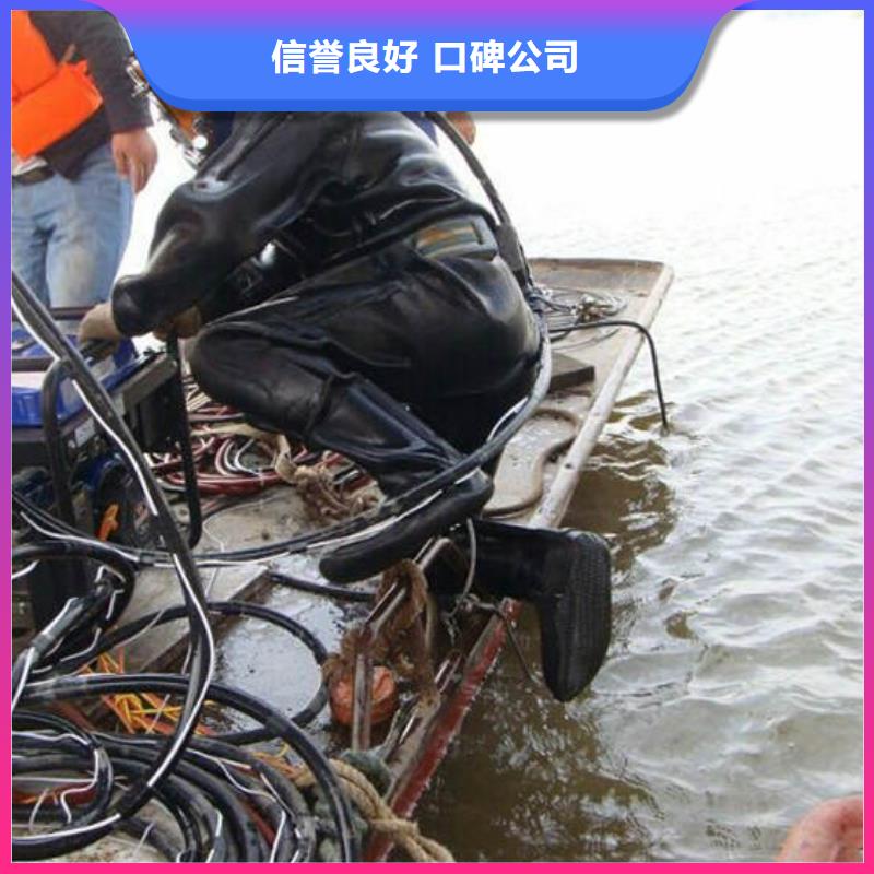上栗县水下打捞队_水下救援