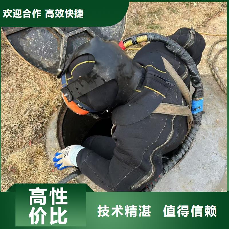 水下作业-水下安装水下安装-快速抵达现场