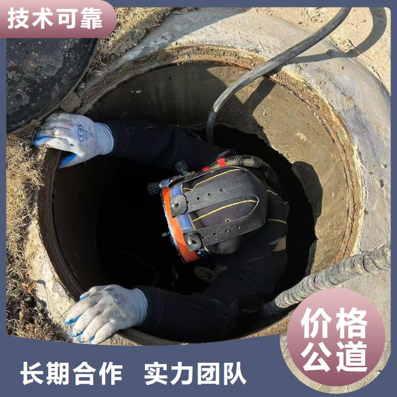 任城区水鬼打捞队-有实力承接