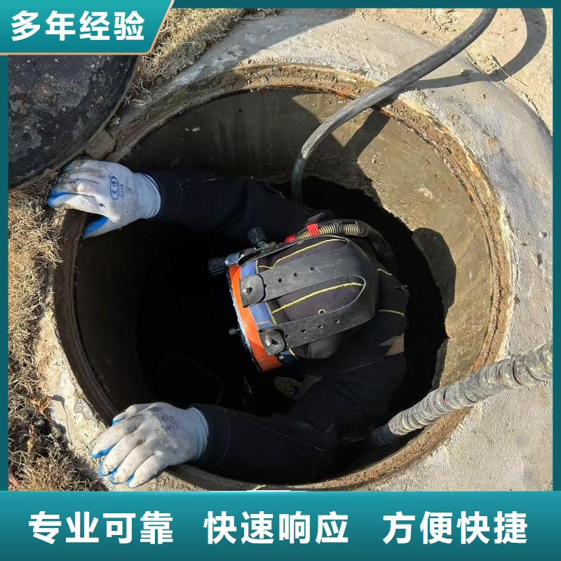 亭湖区打捞队-诚信服务