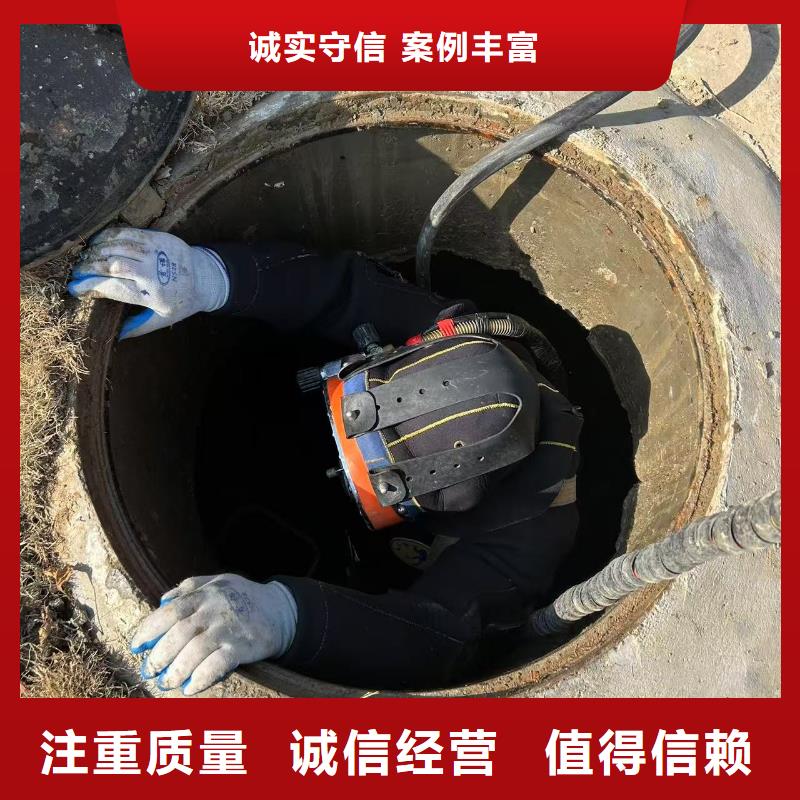 江宁区水下切割-有困难找盛龙
